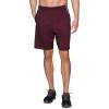 imageRBX Active Mens 9Inch Inseam Workout Running Gym Athletic Basketball Shorts with PocketsGrid Heathered Burgundy