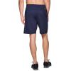 imageRBX Active Mens 9Inch Inseam Workout Running Gym Athletic Basketball Shorts with PocketsSpace Dye Mesh Navy