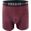 imageRBX Active Mens Ultra Soft Boxer Briefs MultiPack Set