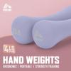 image:imageRBX 4LB Hand Weights 2LB each Neoprene Hand Weights for Home Workouts Cardio amp Strength Training Home Gym EquipmentPurple