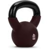 image:imageRBX Neoprene Kettlebell Wide Handle Iron Core Flat Bottom Great for All Fitness LevelsBrown